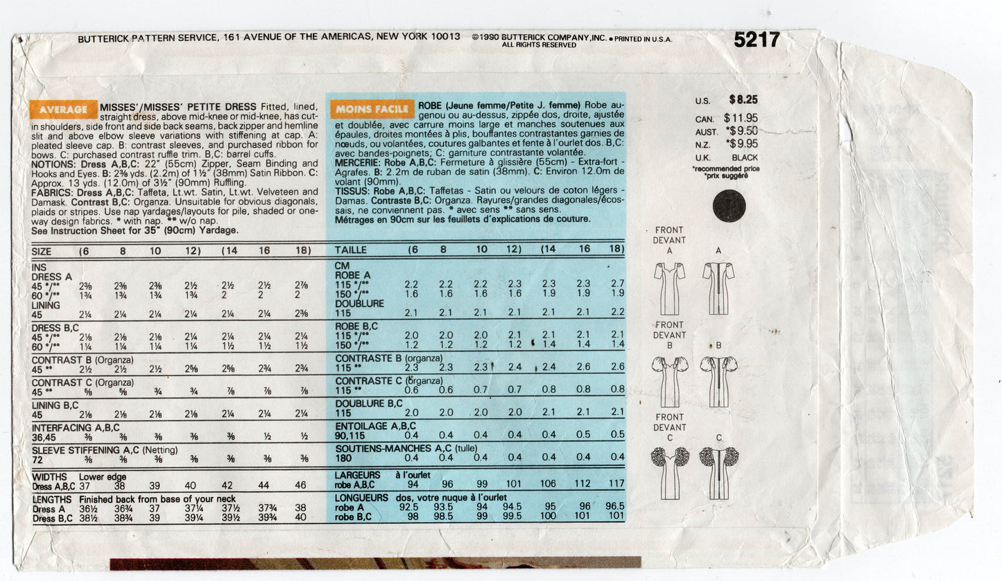 Patrón de costura vintage de los años 90 para vestido formal de noche de graduación con mangas abullonadas Butterick 5217 para mujer, talla 6 a 12