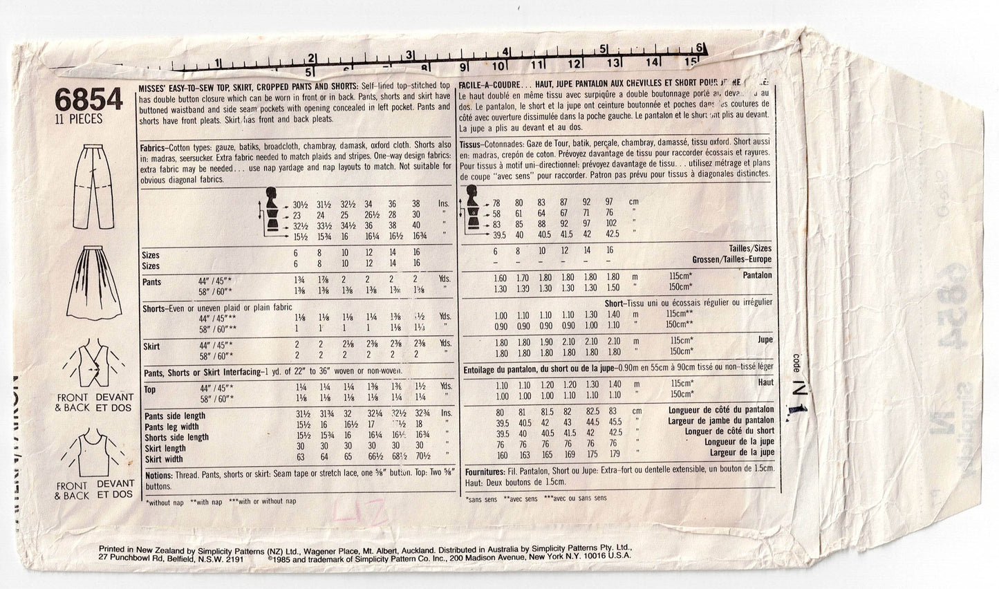 Patrón de costura vintage de los años 80 Simplicity 6854 para pantalones cortos, faldas y tops cortos para mujer, talla 12-16, sin cortar, doblado de fábrica
