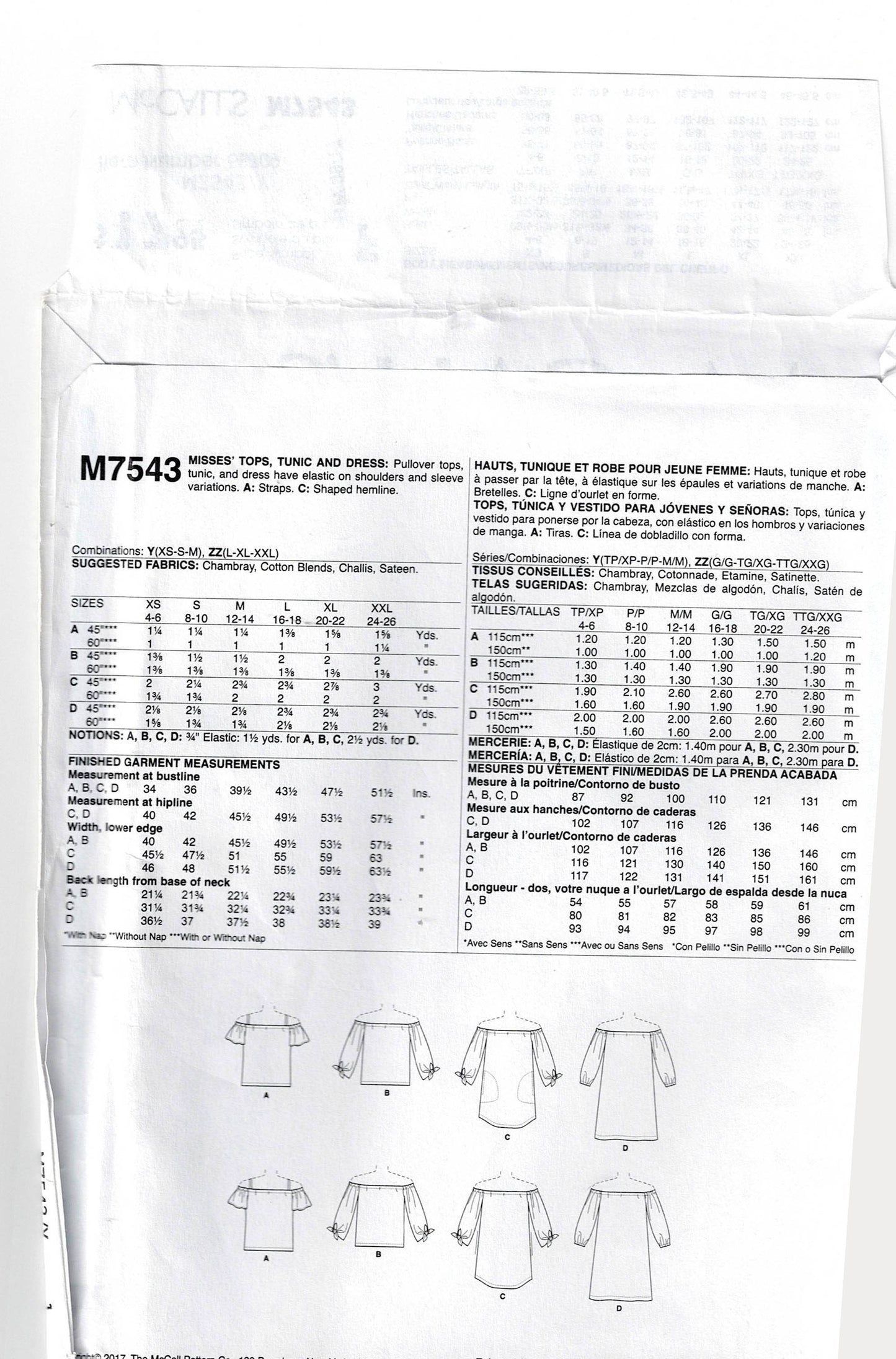 McCall's M7543 Womens EASY Beginners Pullover Dress Top & Tunic Out Of Print Sewing Pattern Size XS - M UNCUT Factory Folded