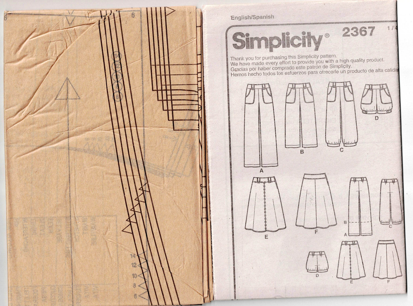 Simplicity 2367 Womens Wide or Puffy Leg Cargo Pants Shorts & Skirt Out Of Print Sewing Pattern Size 6 - 14 UNCUT Factory Folded