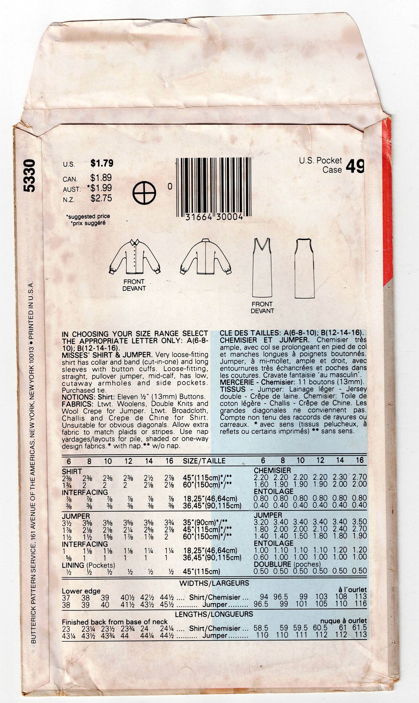 Butterick See & Sew 5330 Womens Loose Fitting Jumper Dress & Dolman Sleeved Shirt 1980s Vintage Sewing Pattern Size 12 - 16 UNCUT Factory Folded