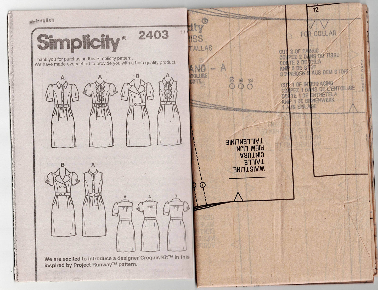 Simplicity 2403 PROJECT RUNWAY Womens Puff Sleeved Dress Out Of Print Sewing Pattern Sizes 12 - 20 UNCUT Factory Folded