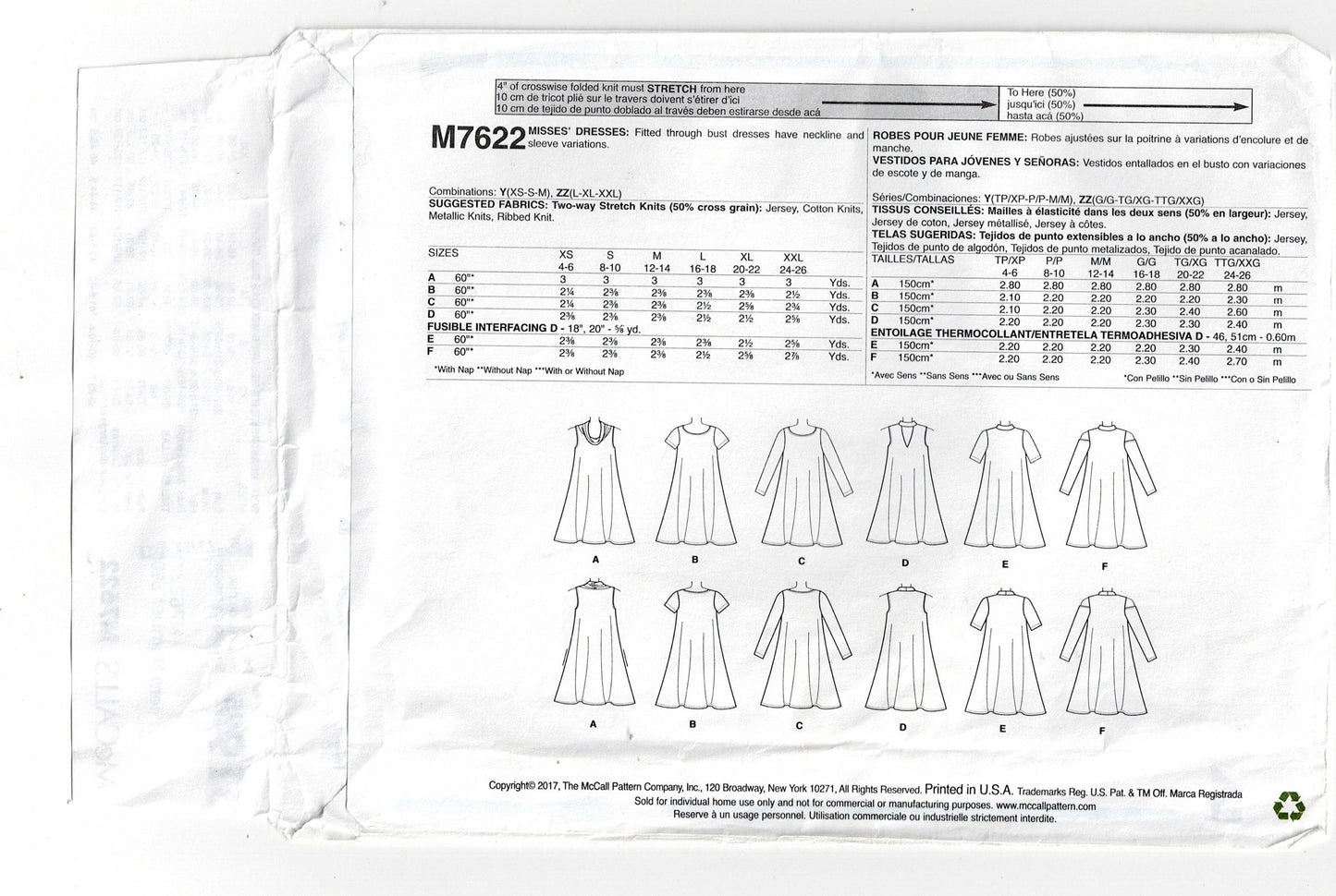 McCall's 7622 Womens EASY Stretch Pullover Tent Dresses Out Of Print Sewing Pattern Size XS - MED UNCUT Factory Folded