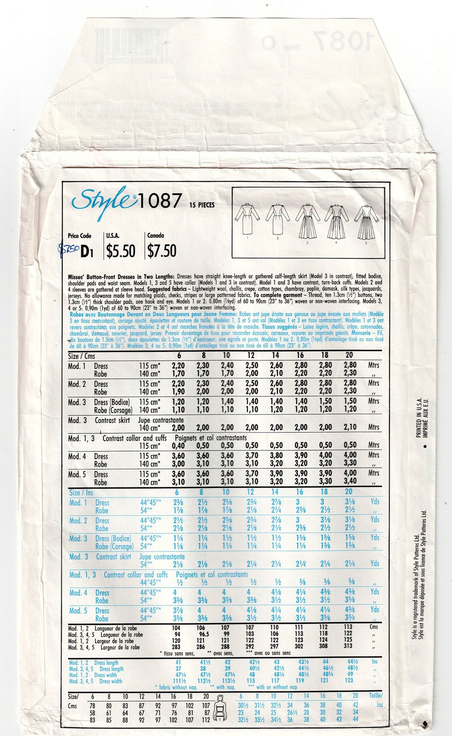Style 1087 Womens Panelled Dress with Flared Skirt 1980s Vintage Sewing Pattern 12 - 16 UNCUT Factory Folded