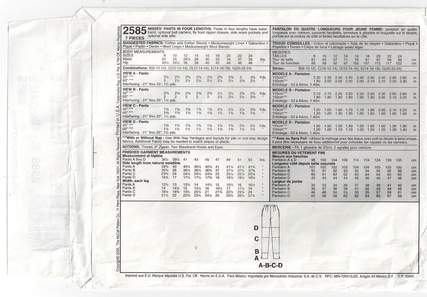 McCall's 2585 Womens Jeans Pants & Shorts in 5 Lengths Out Of Print Sewing Pattern Size 8 - 12 UNCUT Factory Folded