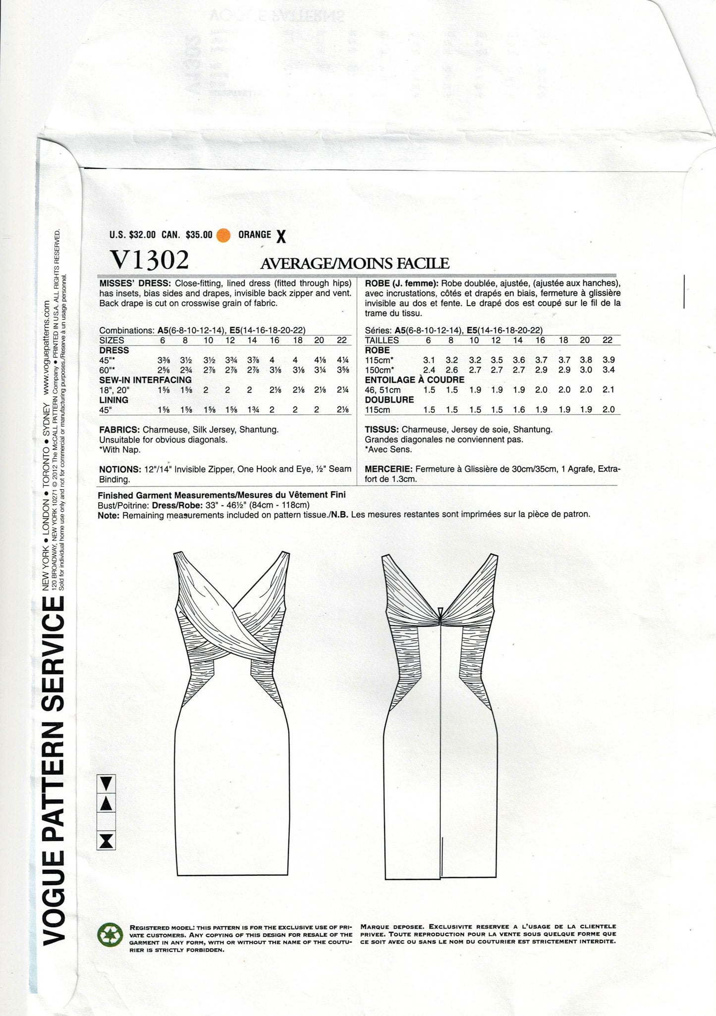 Vogue American Designer 1302 KAY UNGER Womens Evening Sheath Dress with Ruched Bodice Out Of Print Sewing Pattern Size 6 - 14 UNCUT Factory Folded