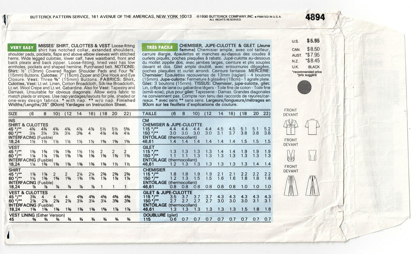 Butterick 4894 Womens Shirt Vest & Pleated Culottes 1990s Vintage Sewing Pattern Size 6 - 10 UNCUT Factory Folded