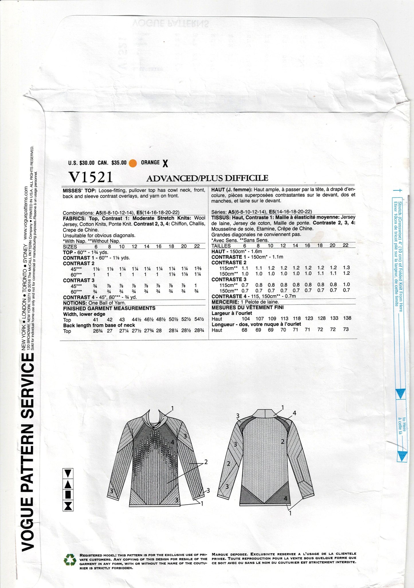 Vogue American Designer 1521 KOOS Womens Stretch Pullover Tops with Seam Detail Out Of Print Sewing Pattern Size 14 - 22 UNCUT Factory Folded