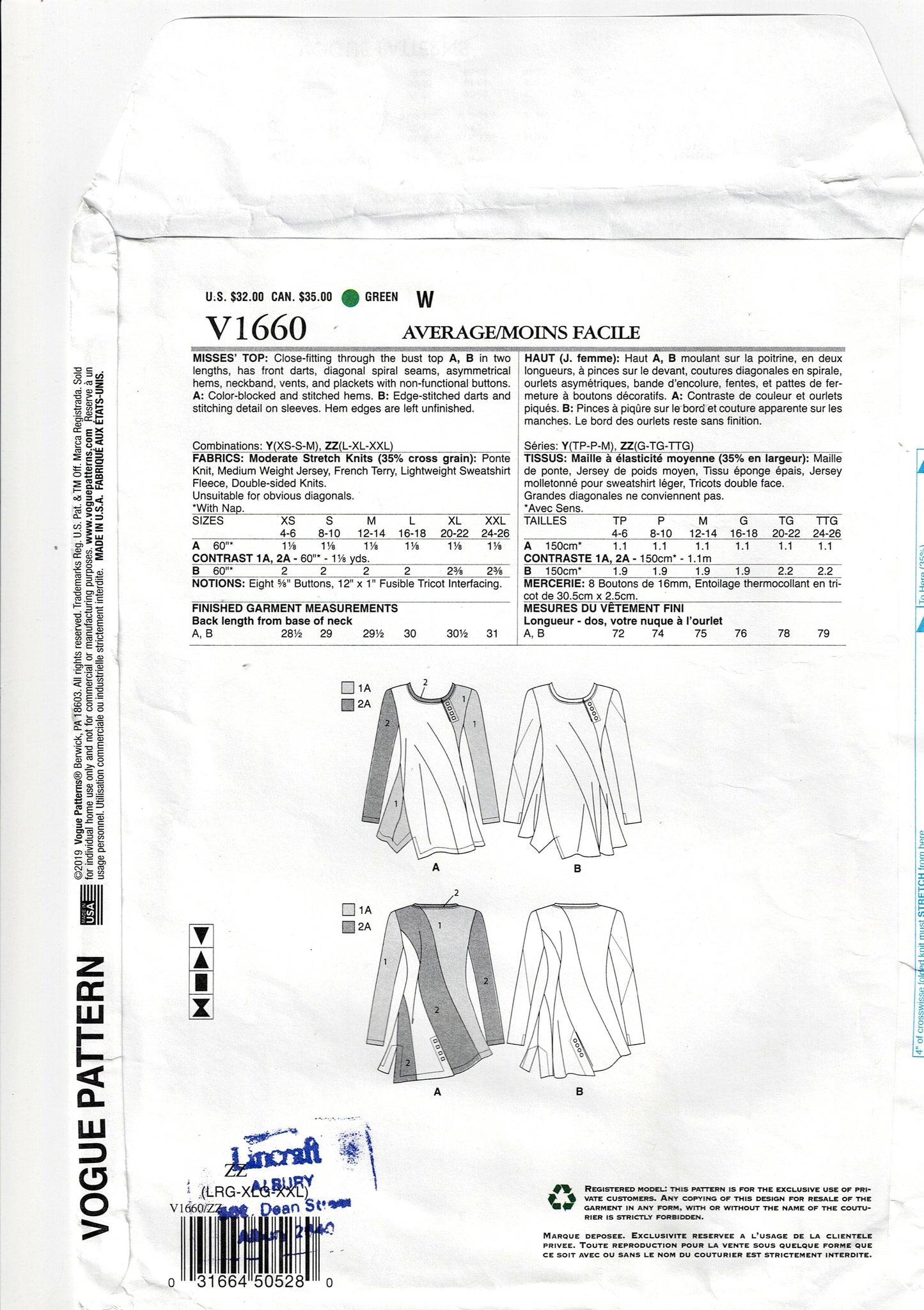 Vogue 1660 MARCY TILTON Womens Stretch Knit Panelled Tunic Tops Out Of Print Sewing Pattern Size L - XXL UNCUT Factory Folded