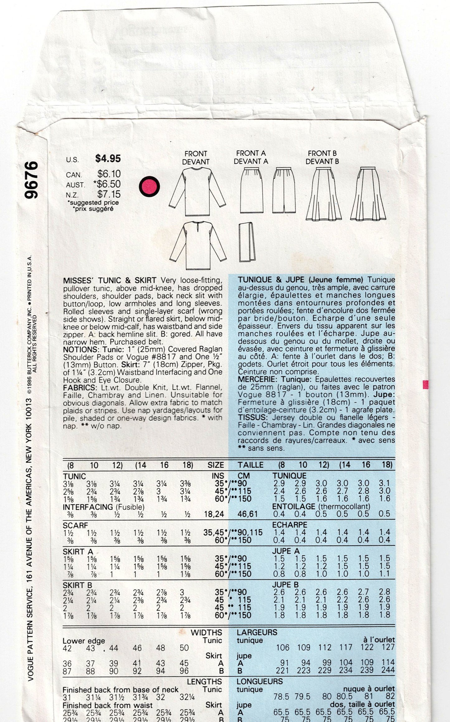 Vogue 9676 Womens Loose Fitting Tunic & Skirt 1980s Vintage Sewing Pattern Size 8 - 12 UNCUT Factory Folded