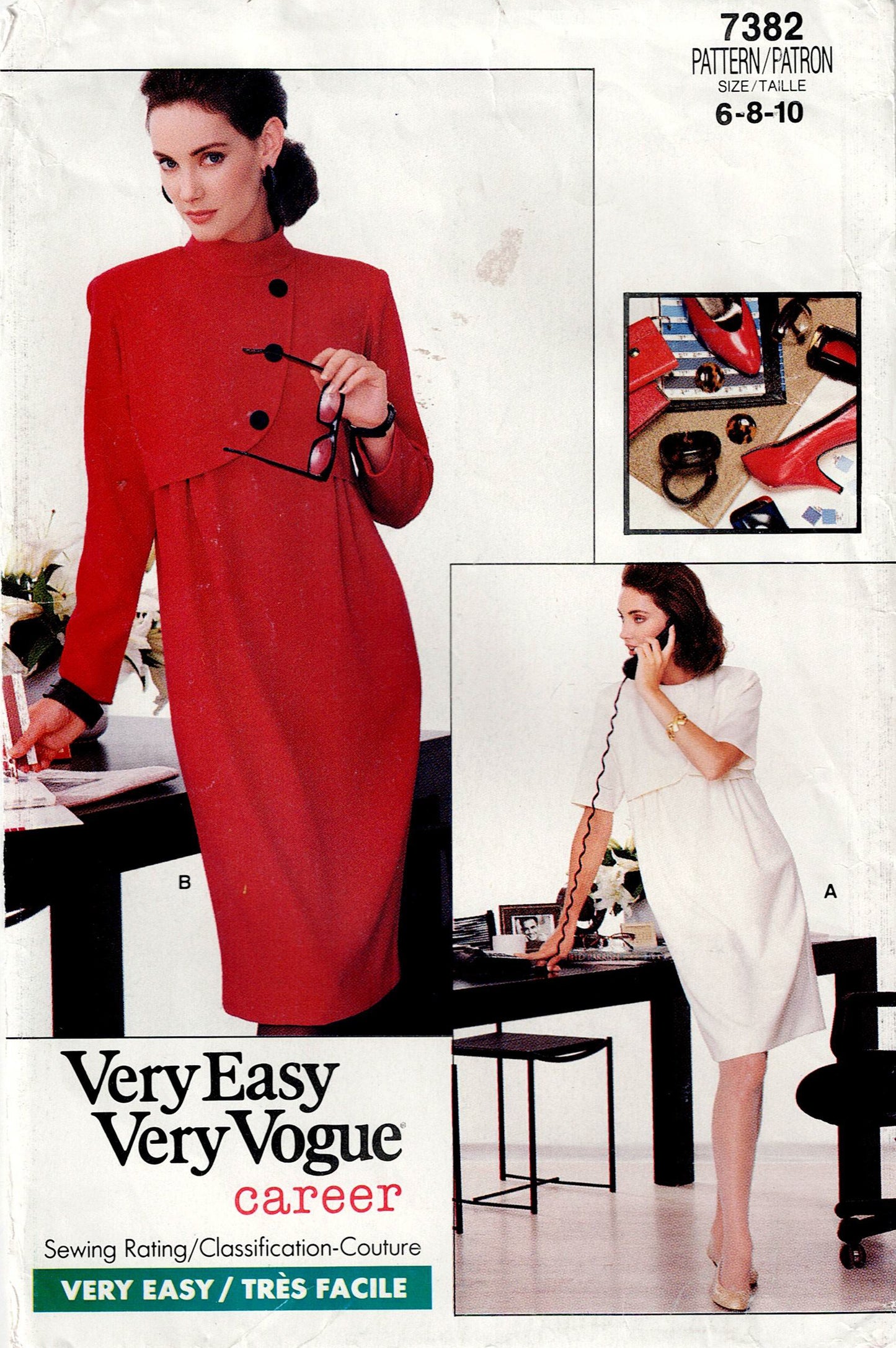 Vogue Career 7382