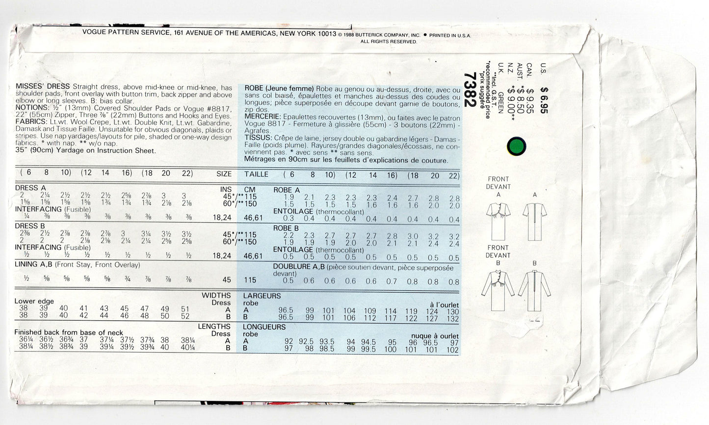 Vogue Career 7382 Womens Straight Dress with Asymmetric Overlay 1980s Vintage Sewing Pattern Size 6 - 10 UNCUT Factory Folded