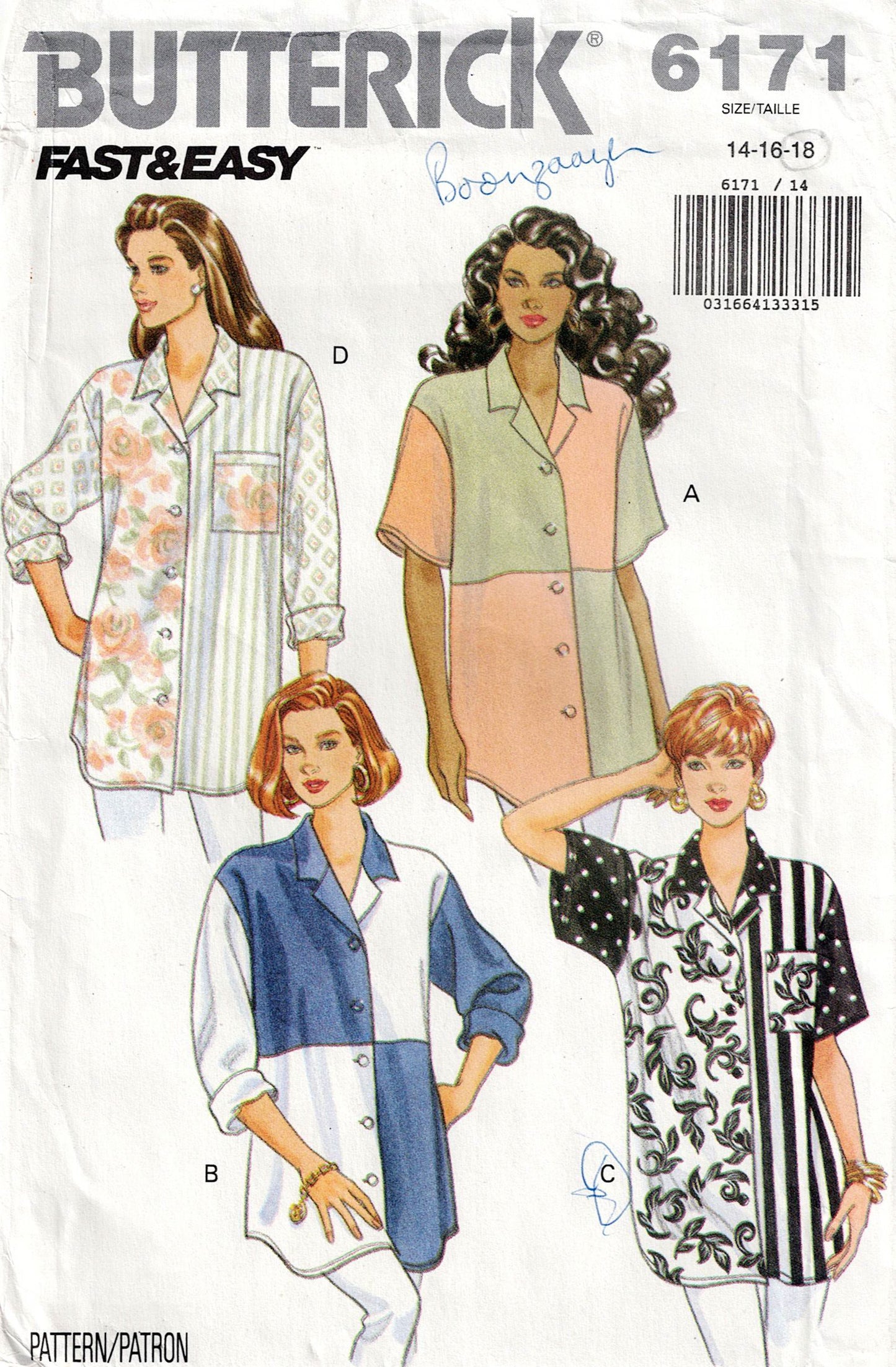 Butterick 6171