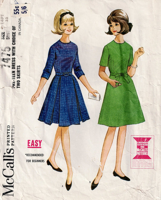 McCall's 7475