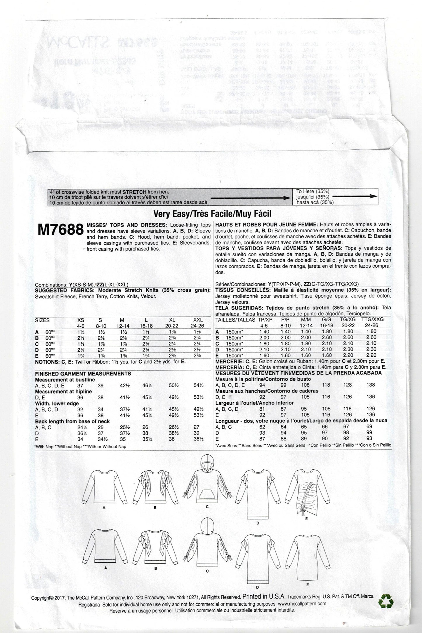 McCall's 7688 Womens EASY Stretch Pullover Tops Sewing Pattern Size XS - MED UNCUT Factory Folded