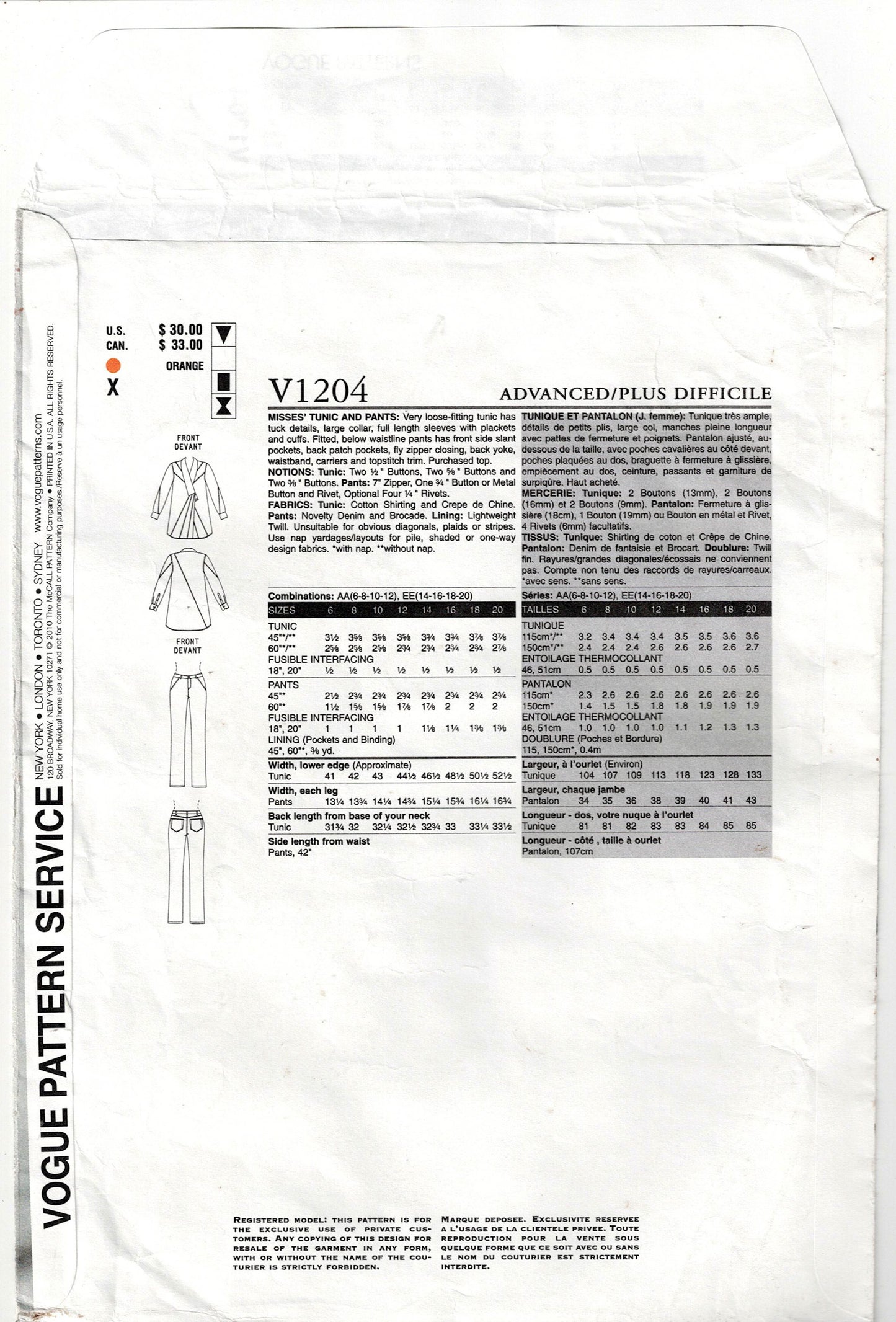 Vogue Designer Original 1204 ISSEY MIYAKE Womens Asymmetric Pleated Tunic Top & Hipster Pants or Jeans Out Of Print Sewing Pattern Size 6 - 12 UNCUT Factory Folded