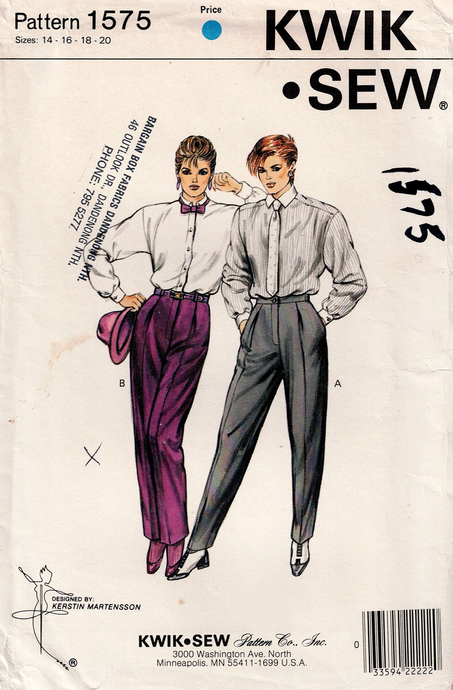 Kwik Sew 1575