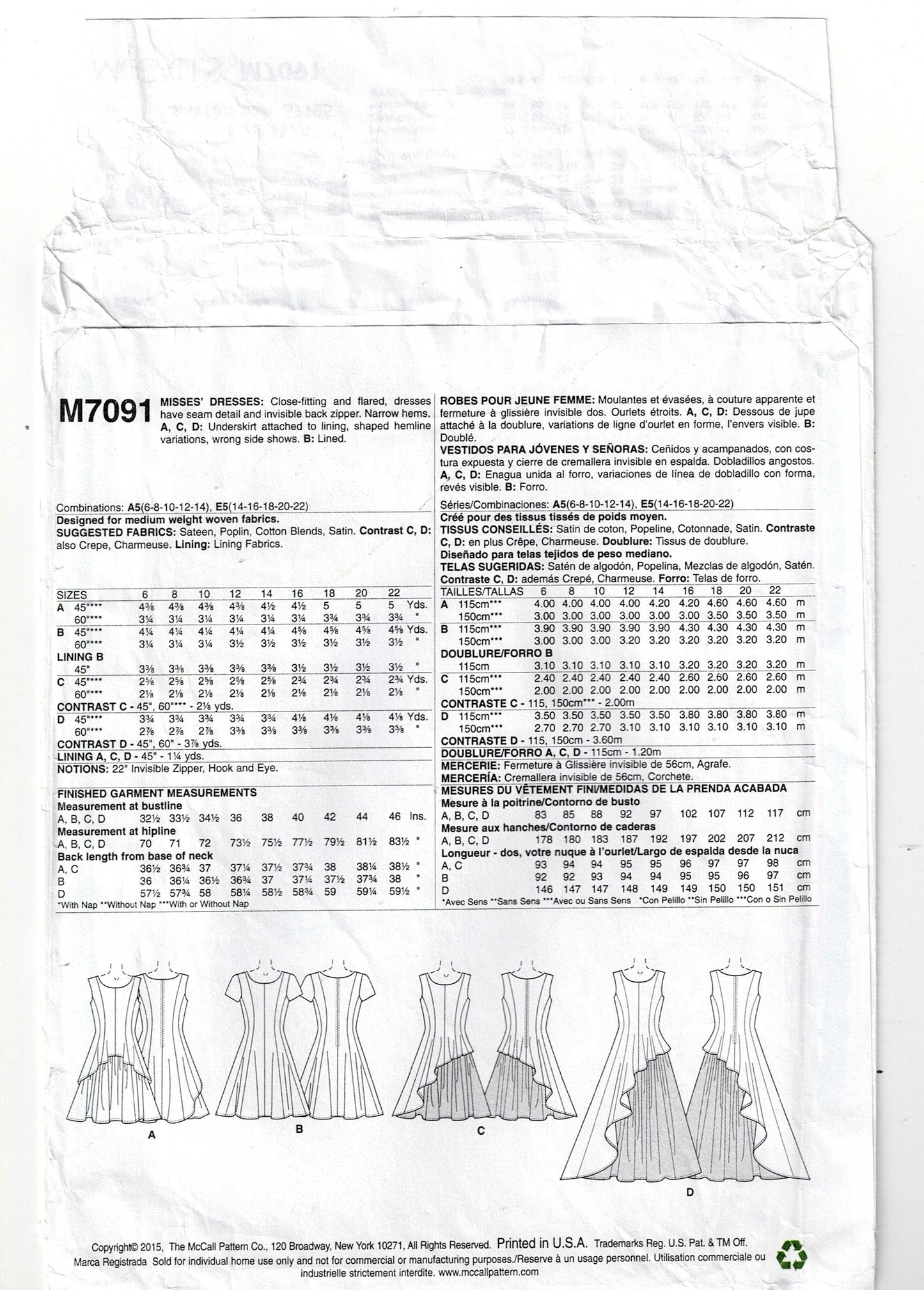 McCall's 7091 Womens Asymmetric or High Low Hem Evening Dress Out Of Print Sewing Pattern Sizes 6 - 14 UNCUT Factory Folded
