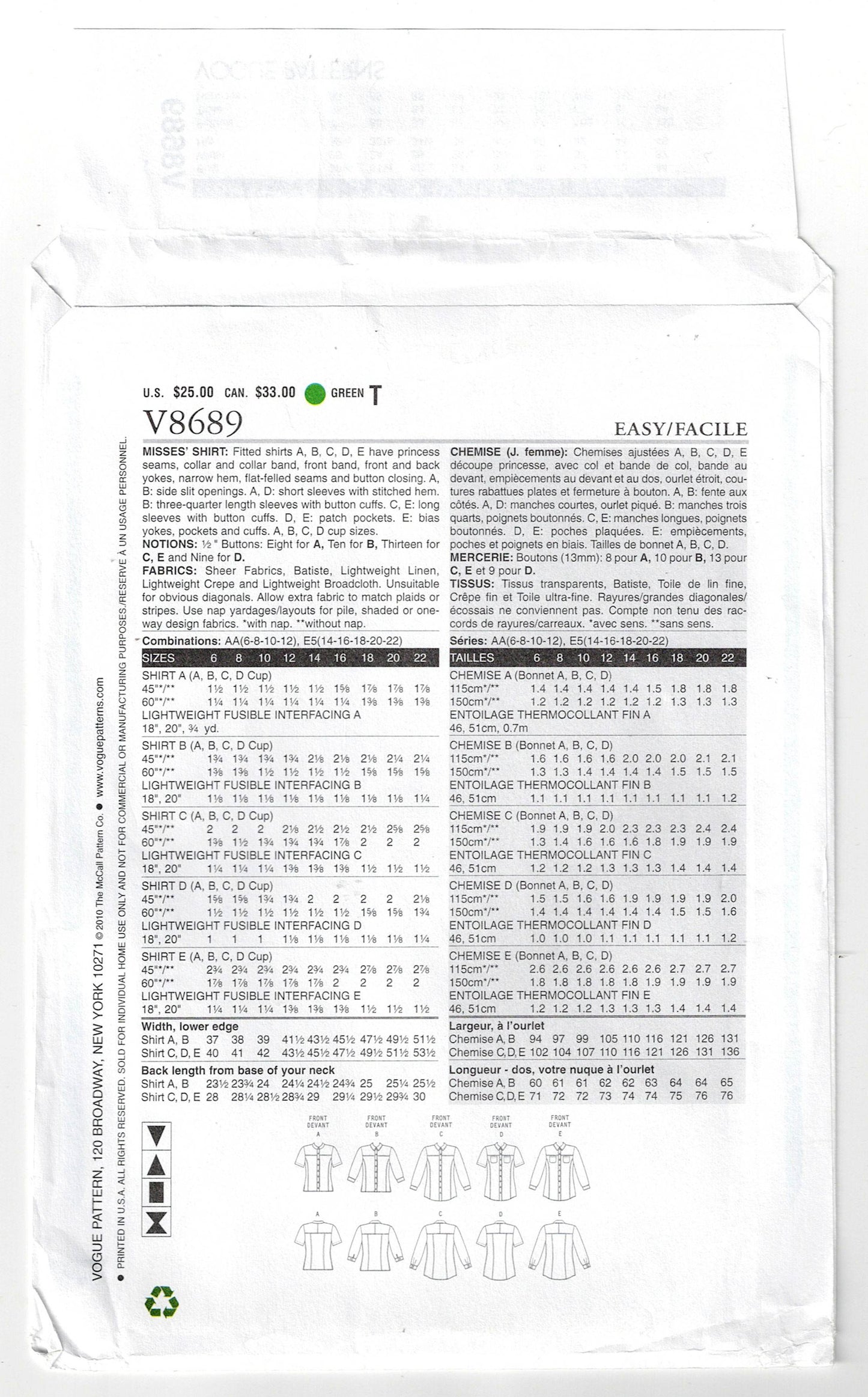 Vogue Basic Design 8689 Classic Womens CUSTOM FIT Button Down Shirts Sewing Pattern Size 6 - 12 UNCUT Factory Folded