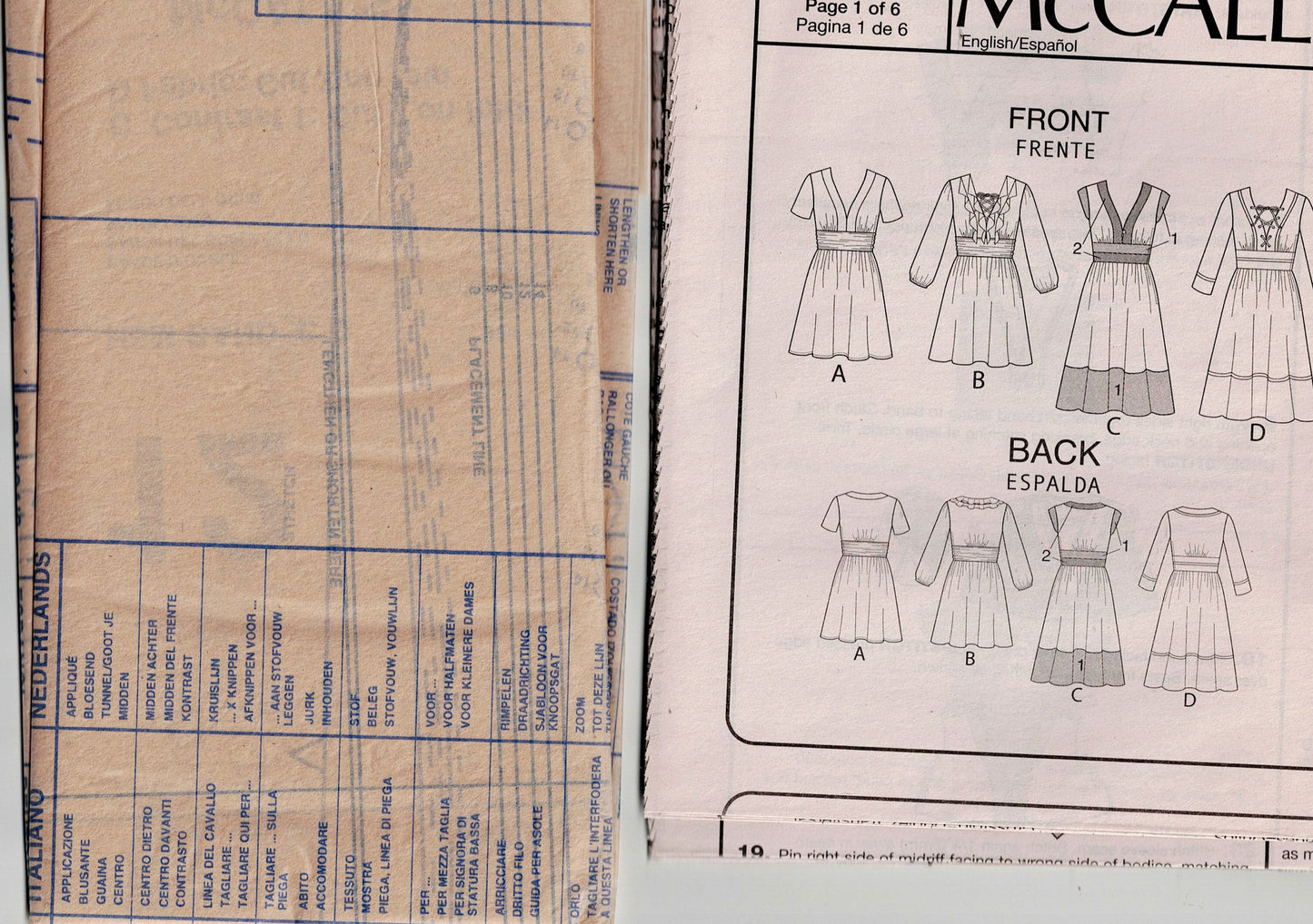 McCall's 7537 Womens Banded Gathered Waist Dress Out Of Print Sewing Pattern Sizes 6 - 14 UNCUT Factory Folded