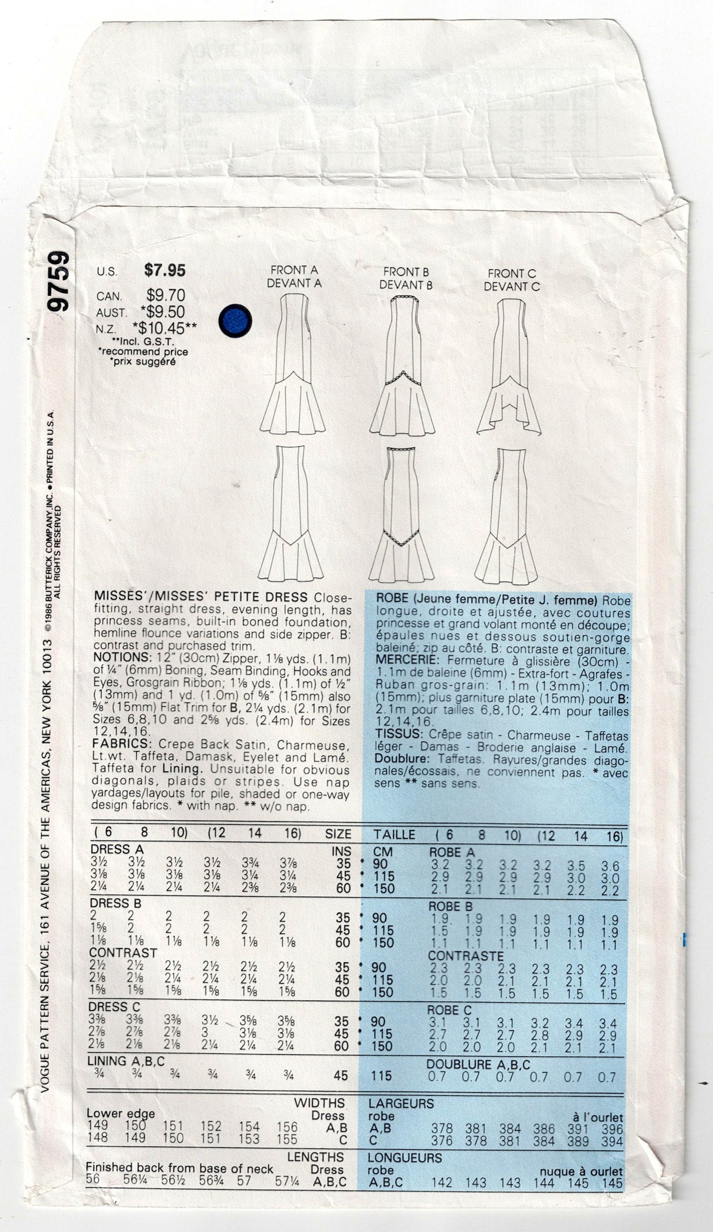 Vogue 9759 Womens Boned Bodice Strapless Fishtail Hem Evening Cocktail Prom Gown 1980s Vintage Sewing Pattern Size 6 - 10 UNCUT Factory Folded
