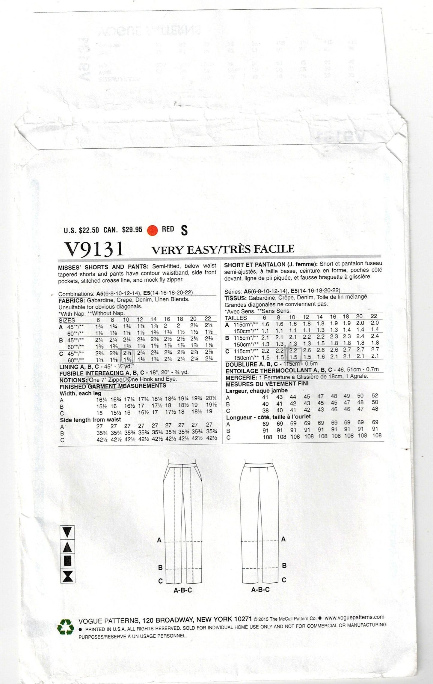 Very Easy Vogue 9131 Womens Hipster Pants Out Of Print Sewing Pattern Size 6 - 14 UNCUT Factory Folded