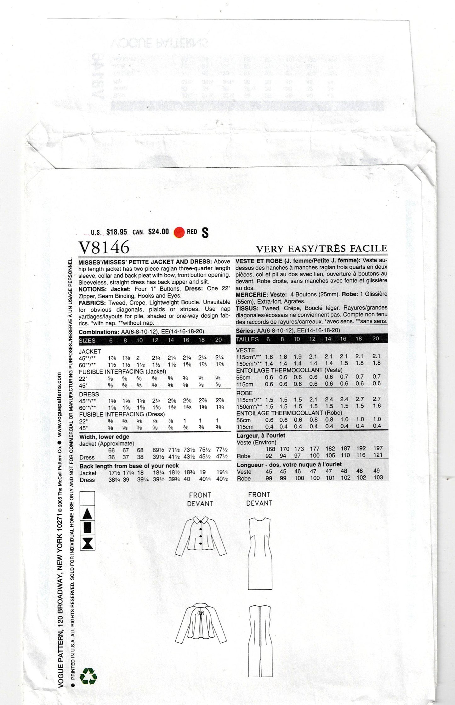 Very Easy Vogue 8146 Womens Sheath Dress & Flared Back Jacket Out Of Print Sewing Pattern Size 6 - 12 UNCUT Factory Folded