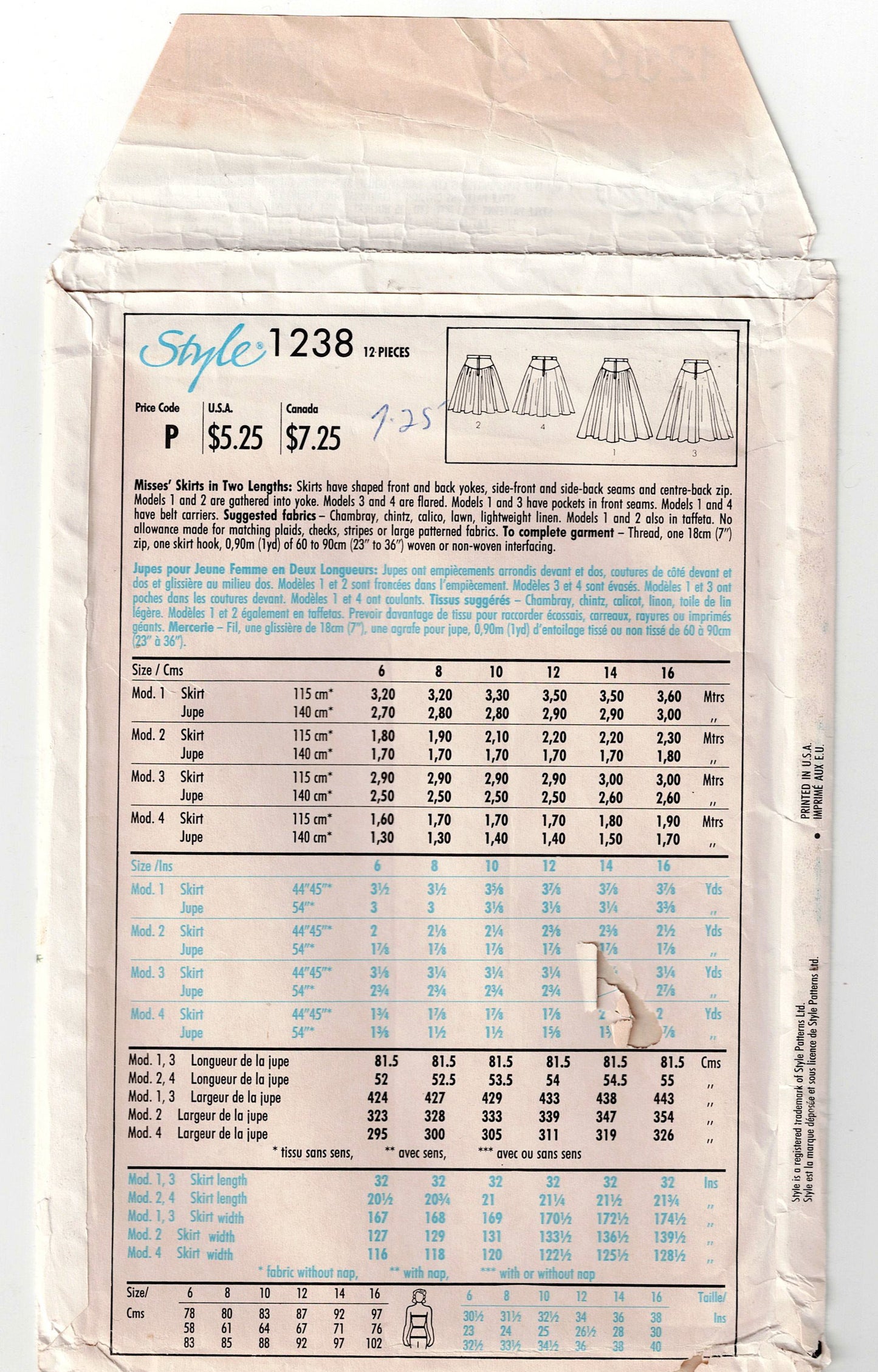 Style 1238 Womens Round Yoked Skirts 1980s Vintage Sewing Pattern 12 - 16 UNCUT Factory Folded