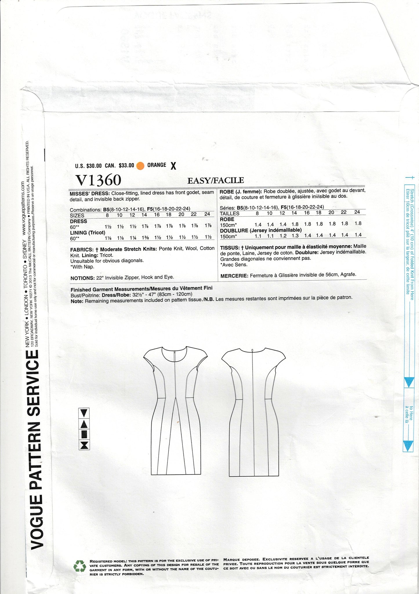 Vogue American Designer 1360 KAY UNGER NY Womens Stretch Panelled Lined Dress for Wool Or Ponte Knit Out Of Print Sewing Pattern Size 16 - 24 UNCUT Factory Folded