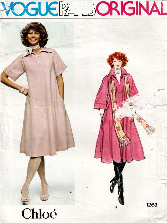 Vogue Paris Original 1263