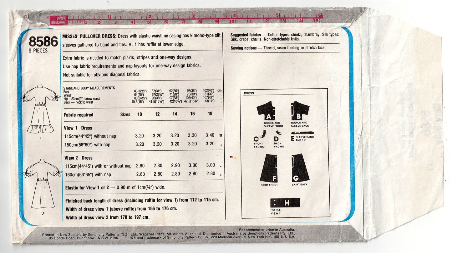 Simplicity 8586 Womens Slash Sleeve Dress with Optional Hem Ruffle 1970s Vintage Sewing Pattern Size 12 Bust 34 Inches