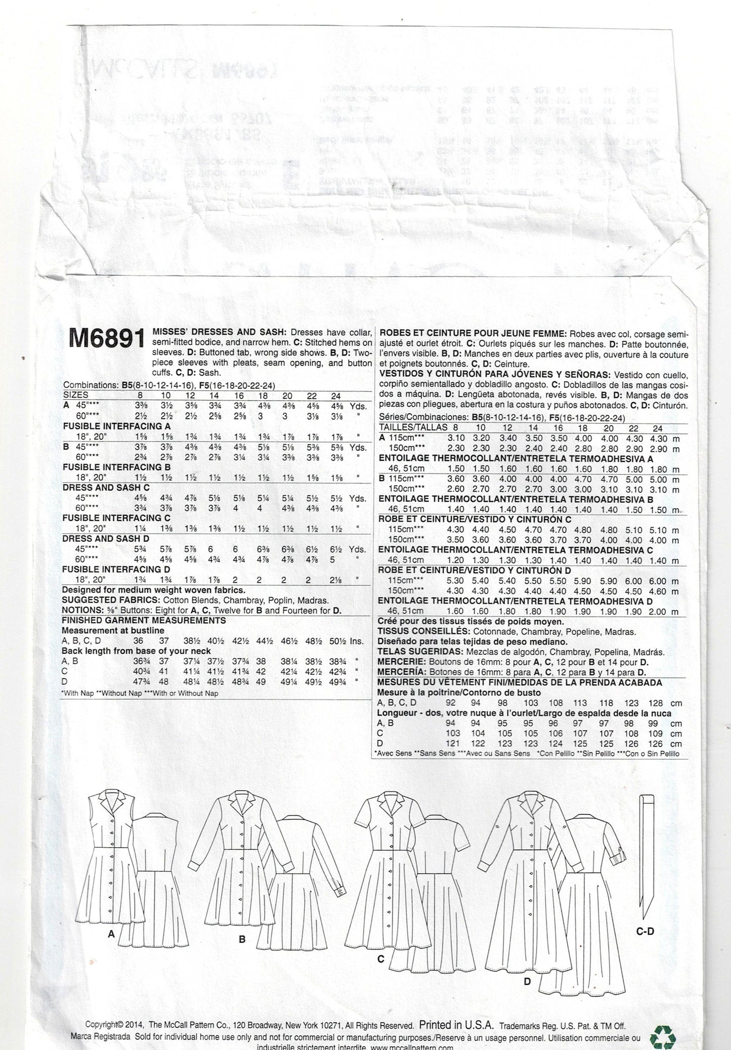 McCall's 6891 Womens PALMER/PLETSCH Fit & Flared Shirtdress Out Of Print Sewing Pattern Sizes 8 - 16 UNCUT Factory Folded