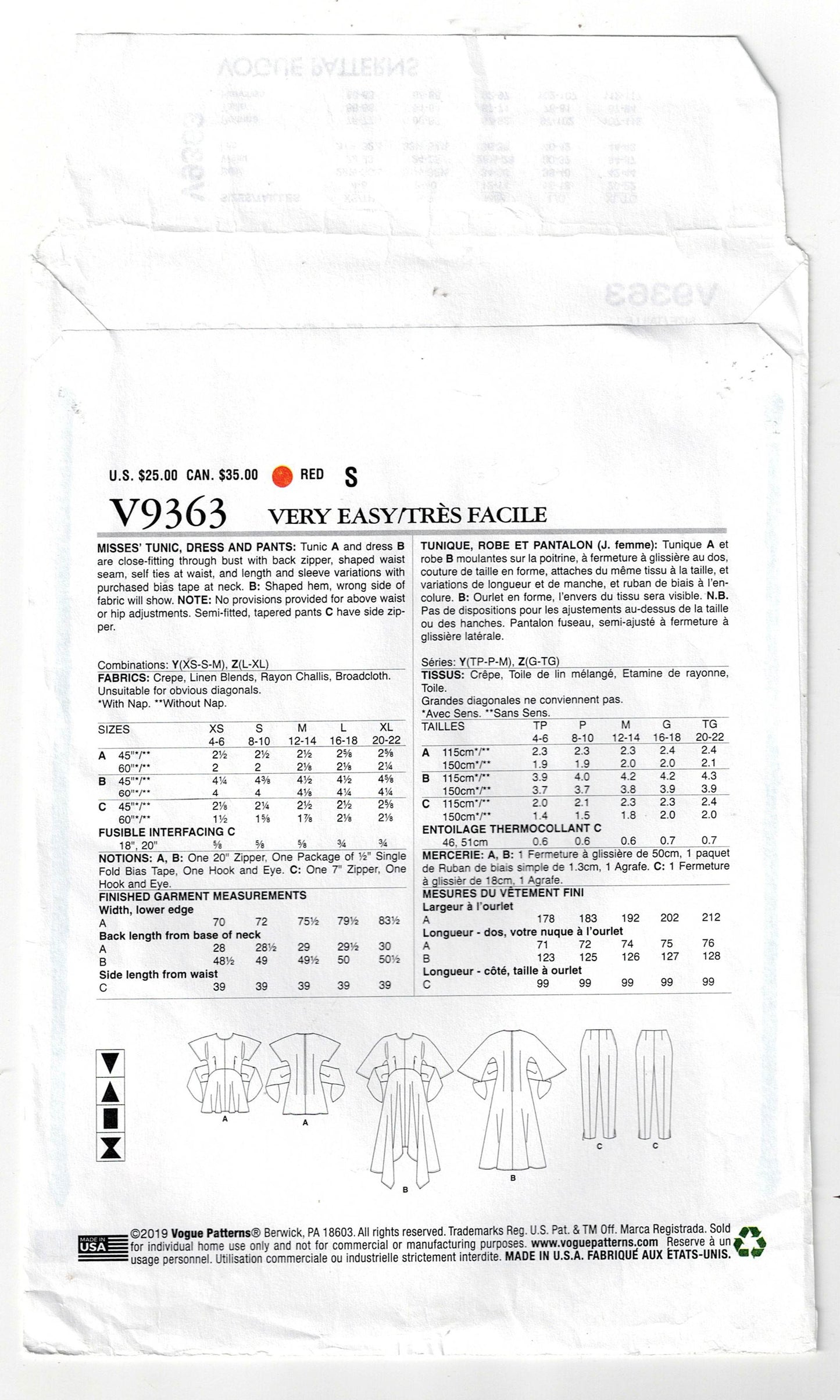Vogue V9363 Womens Caftan Style Tunic Dress & Pants Out Of Print Sewing Pattern Sizes XS - M UNCUT Factory Folded