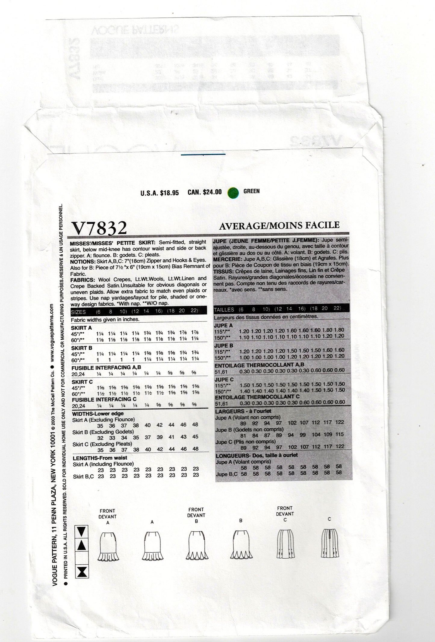 Vogue 7832 Womens Slim Skirts with Flouces Pleats or Ruffles Out Of Print Sewing Pattern Size 6 - 10 UNCUT Factory Folded