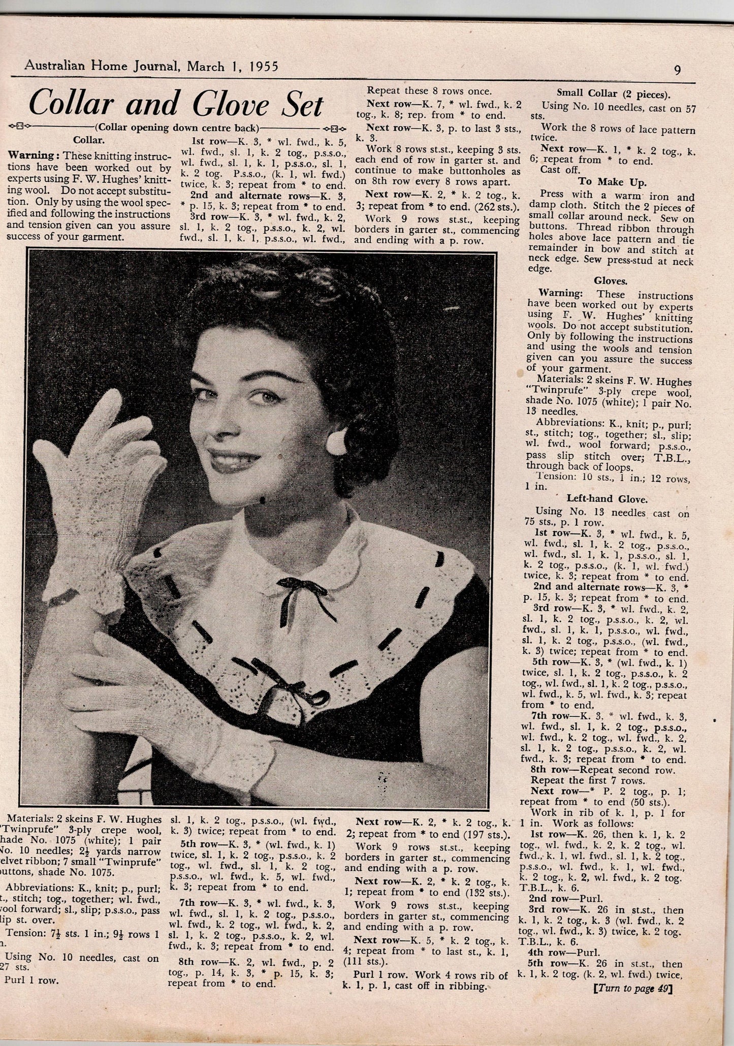 Australian Home Journal Magazine March 1955 with 2 Womens Frocks Slip & Scanties Patterns Included