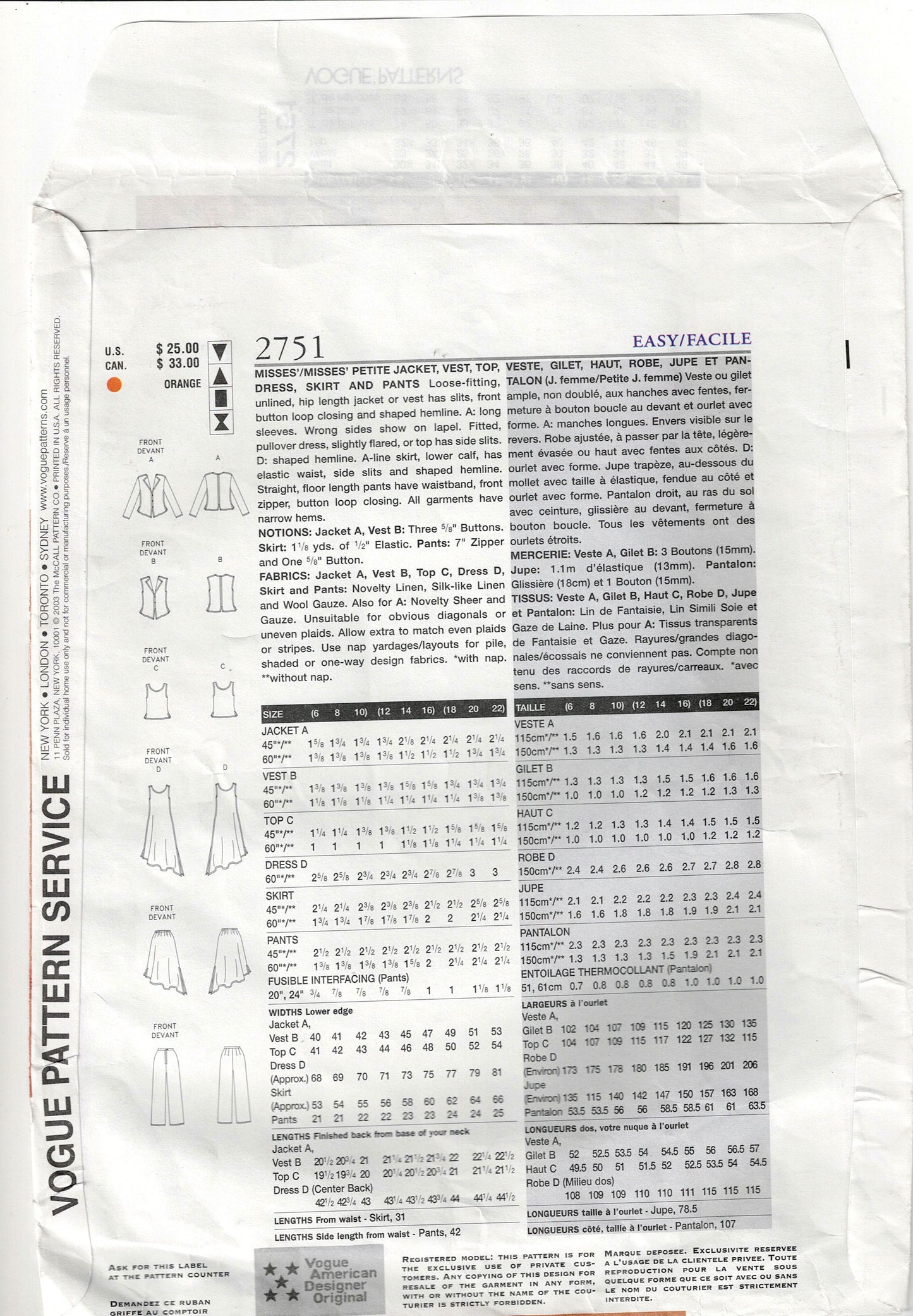 Vogue American Designer 2751 ADRI Womens Casual Summer Capsule Wardrobe Out Of Print Sewing Pattern Size 6 - 10 UNCUT Factory Folded