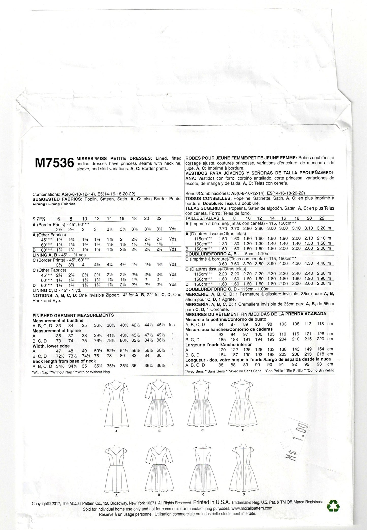 McCall's 7536 Womens Princess Bodice Full Skirt Dresses Out Of Print Sewing Pattern Size 6 - 22 UNCUT Factory Folded