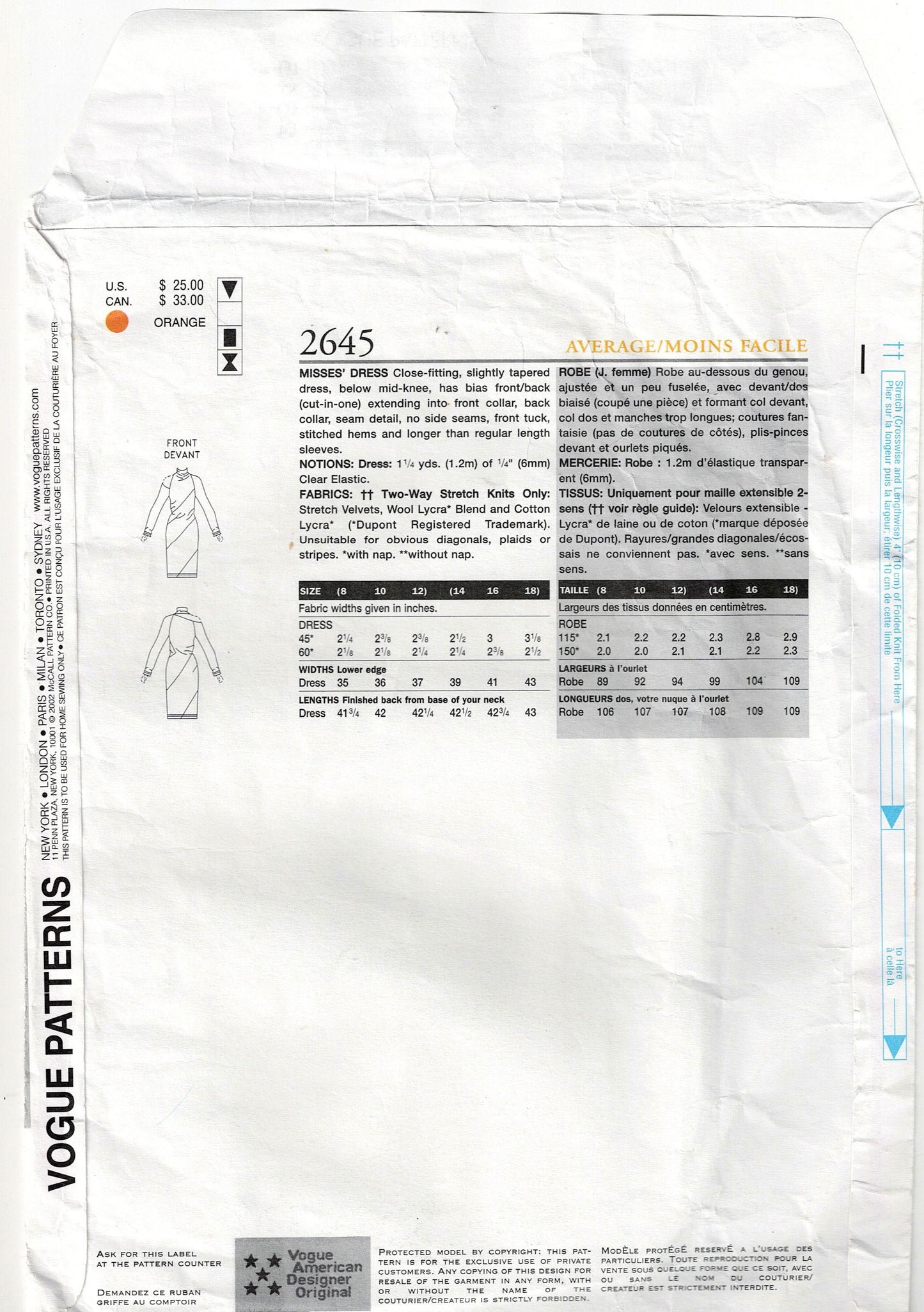 Vogue American Designer 2645 DKNY Womens Bare Shoulder Evening Sheath Dress for 2 Way Stretch Knits Out Of Print Sewing Pattern Size 8 - 12 UNCUT Factory Folded