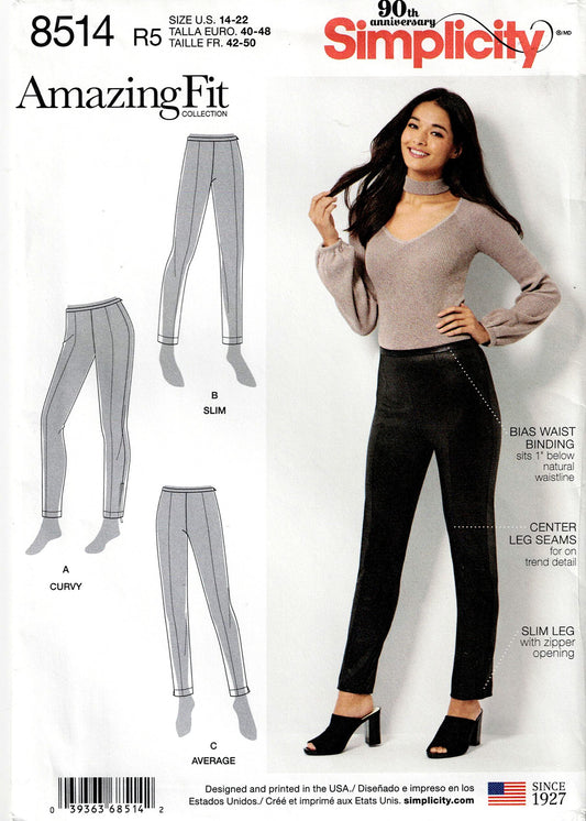 Simplicity 8514