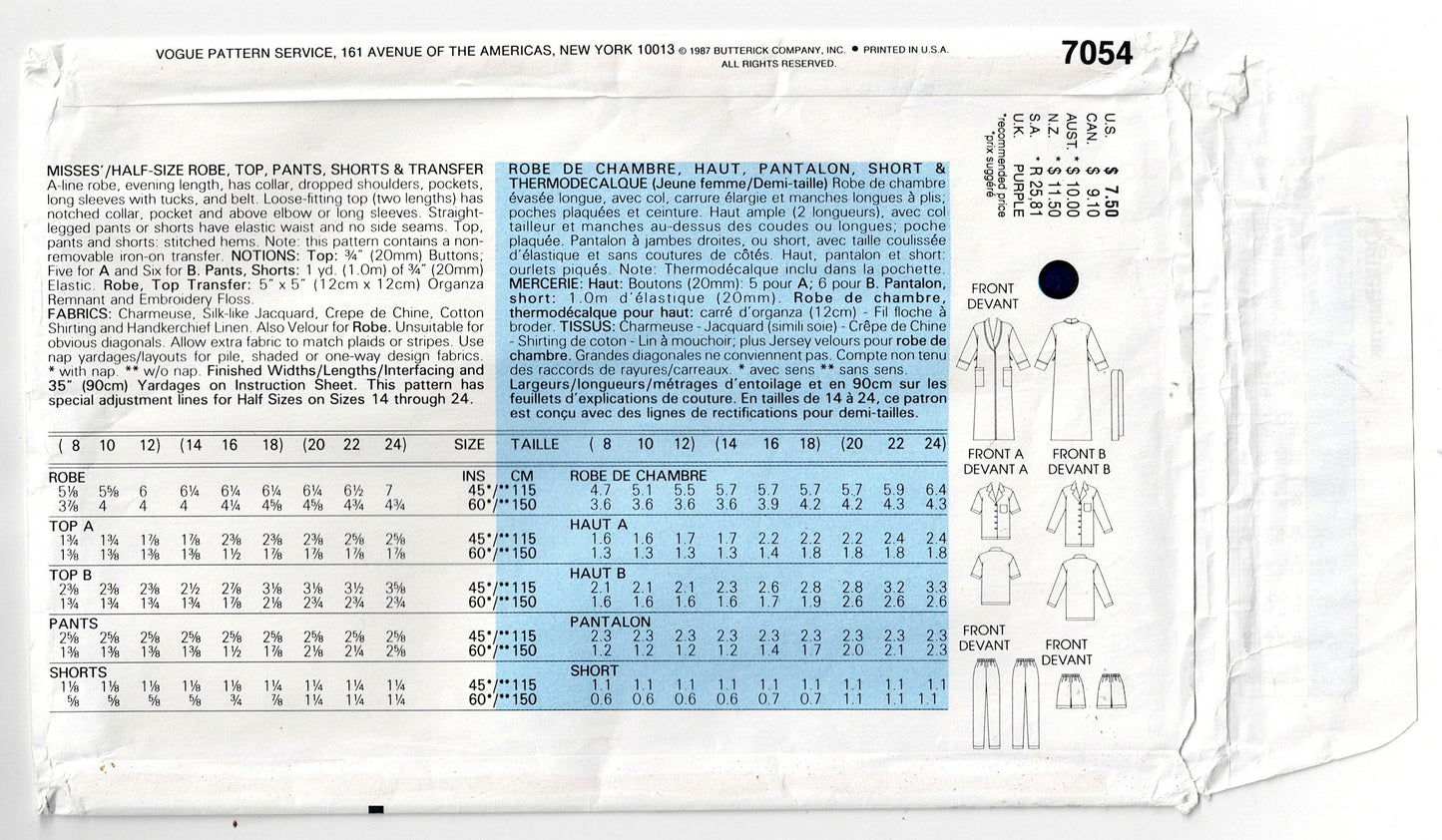 Vogue 7054 Womens Robe & Pajamas with Monogram Transfers 1980s Vintage Sewing Pattern Size 14 & 16