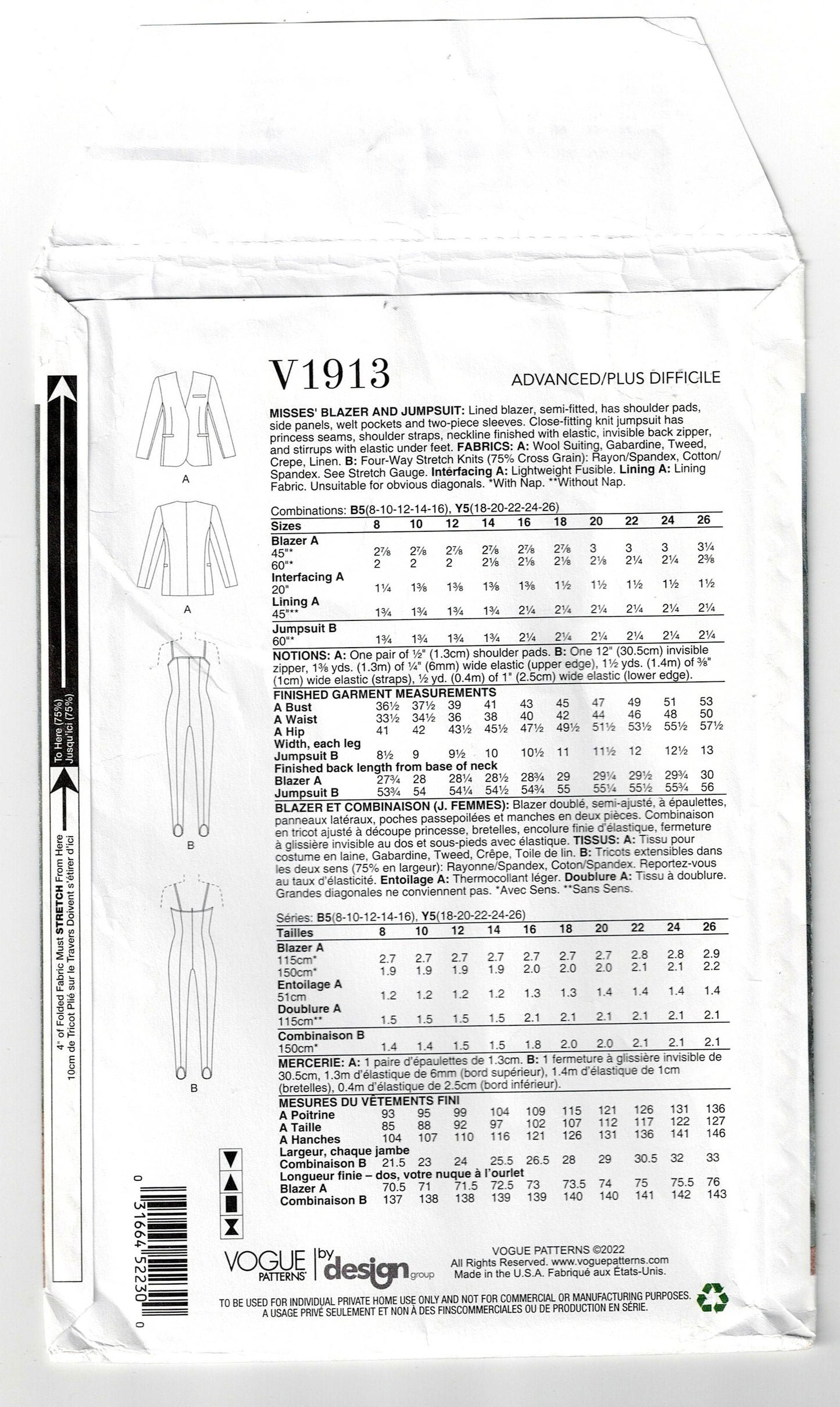 Vogue 1913 Womens Stretch Knit Jumpsuit & Blazer Style Jacket Sewing Pattern Size 8 - 16 UNCUT Factory Folded