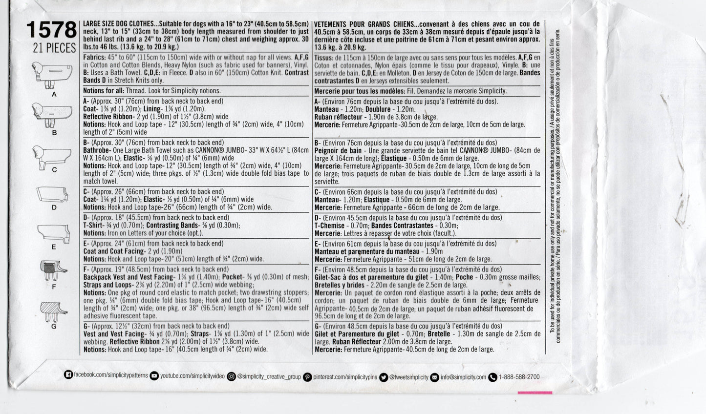 Patrón de costura de abrigos para perros Simplicity 1578 en 7 estilos, tamaño GRANDE, sin cortar, doblado de fábrica