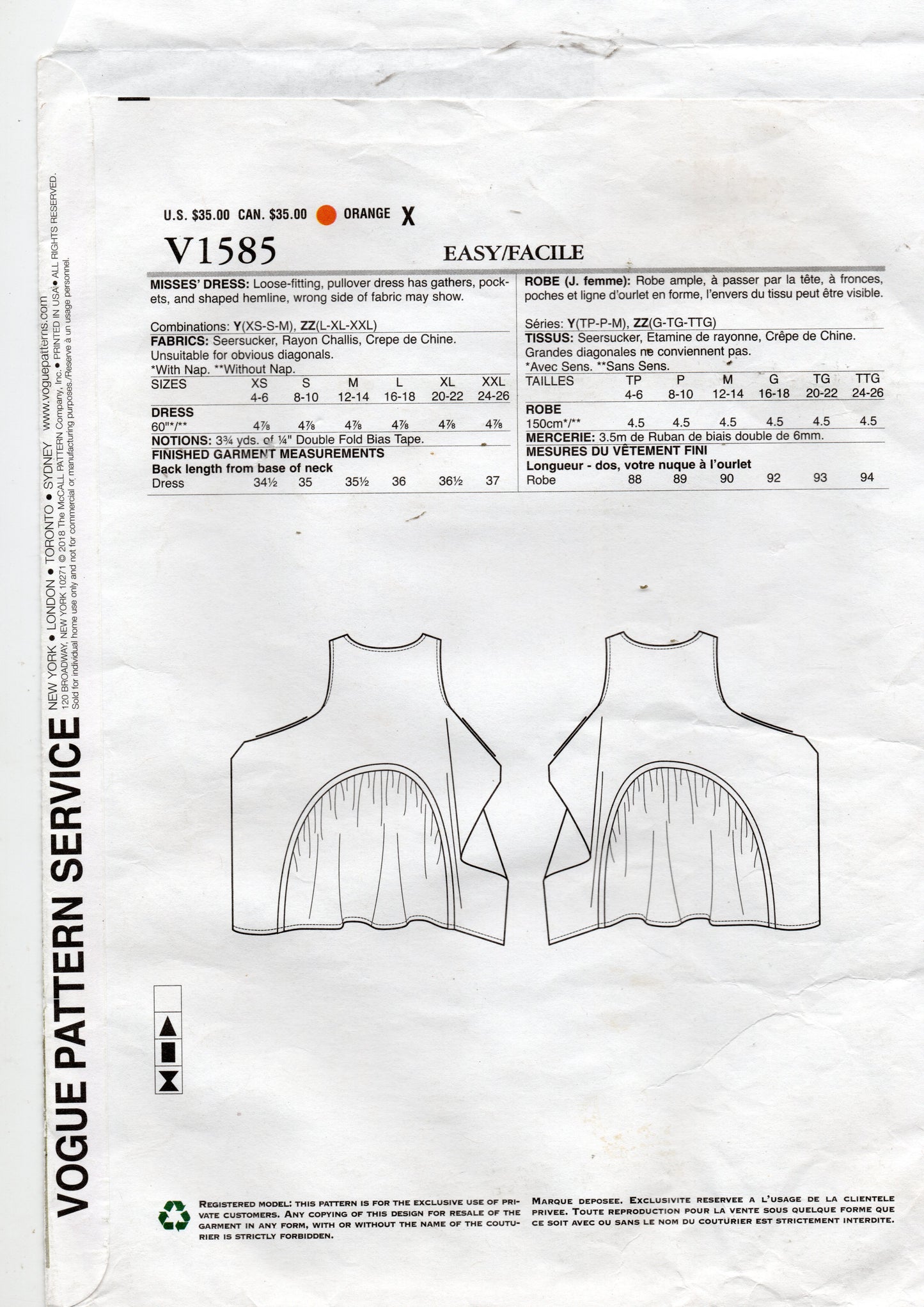 Vogue American Designer 1585 RACHEL COMEY Womens Oversized Gathered Draped Dress Out Of Print Sewing Pattern Sizes 16 - 26 UNCUT Factory Folded
