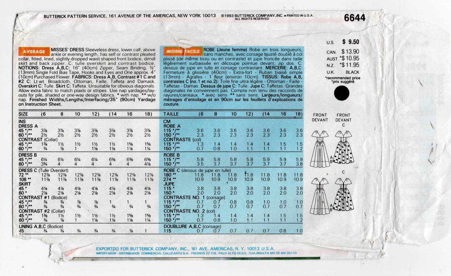 Patrón de costura para vestido de noche recto sencillo con frunces en el abdomen para mujer Butterick 4508, estilo vintage de los años 80, tallas 12 a 16 o 6 a 10, sin cortar, doblado de fábrica