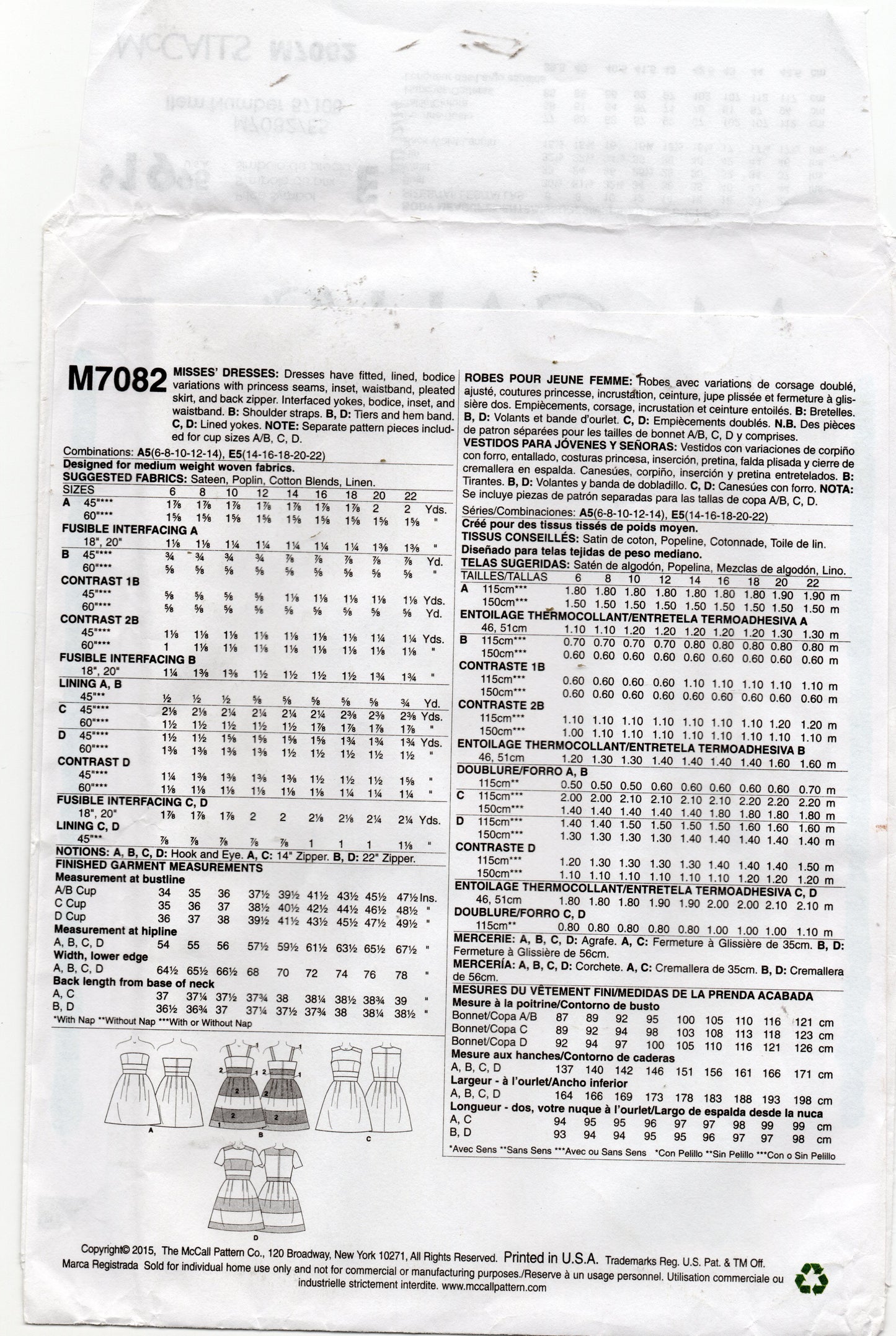 McCall's 7082 Womens Panelled Midriff Full Skirt Dresses Out Of Print Sewing Pattern Size 14 - 22 UNCUT Factory Folded
