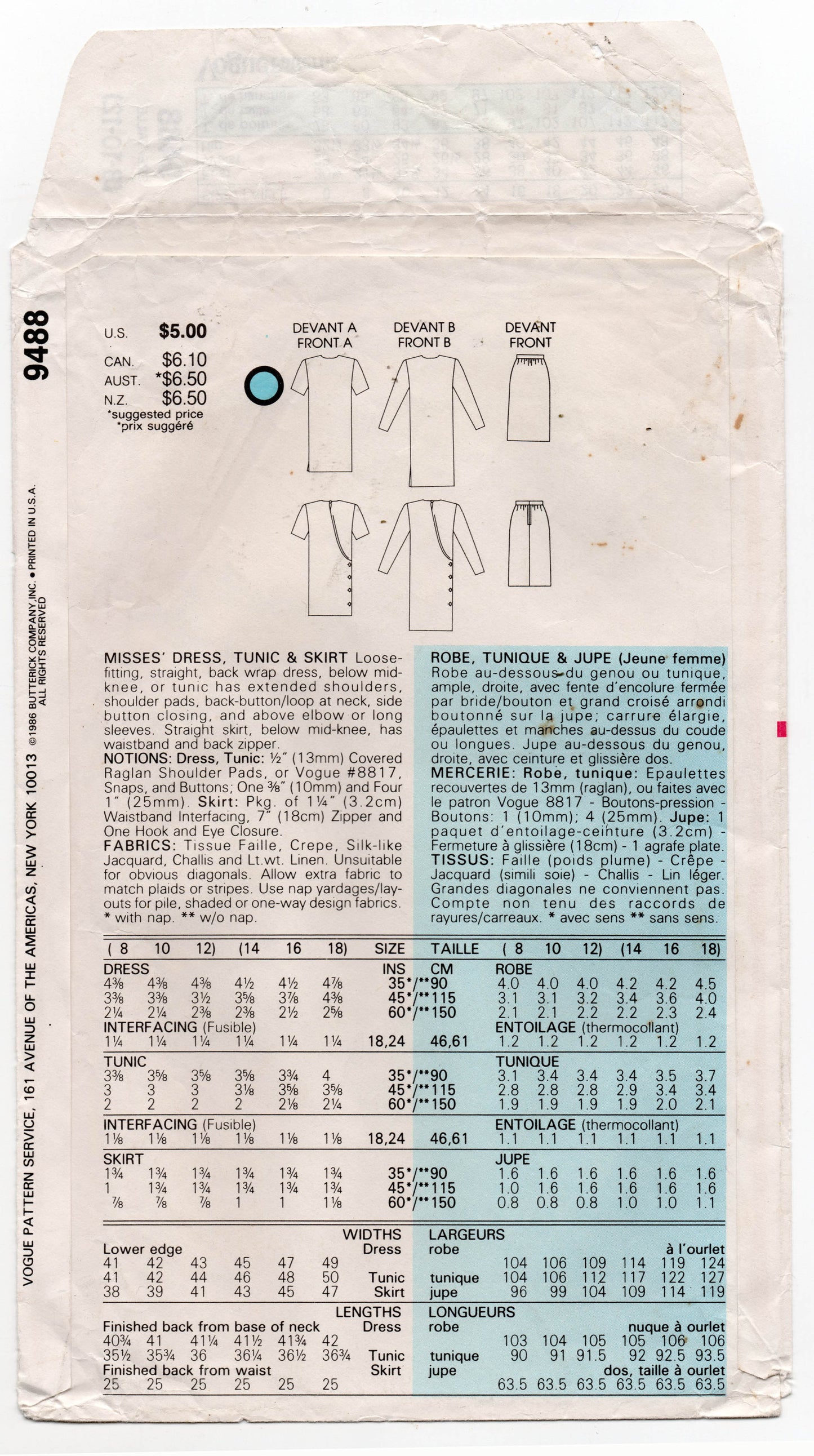 Patrón de costura muy fácil para vestido, túnica y falda con espalda curva para mujer Vogue 9488, años 80, vintage, talla 8-12, sin cortar, doblado de fábrica
