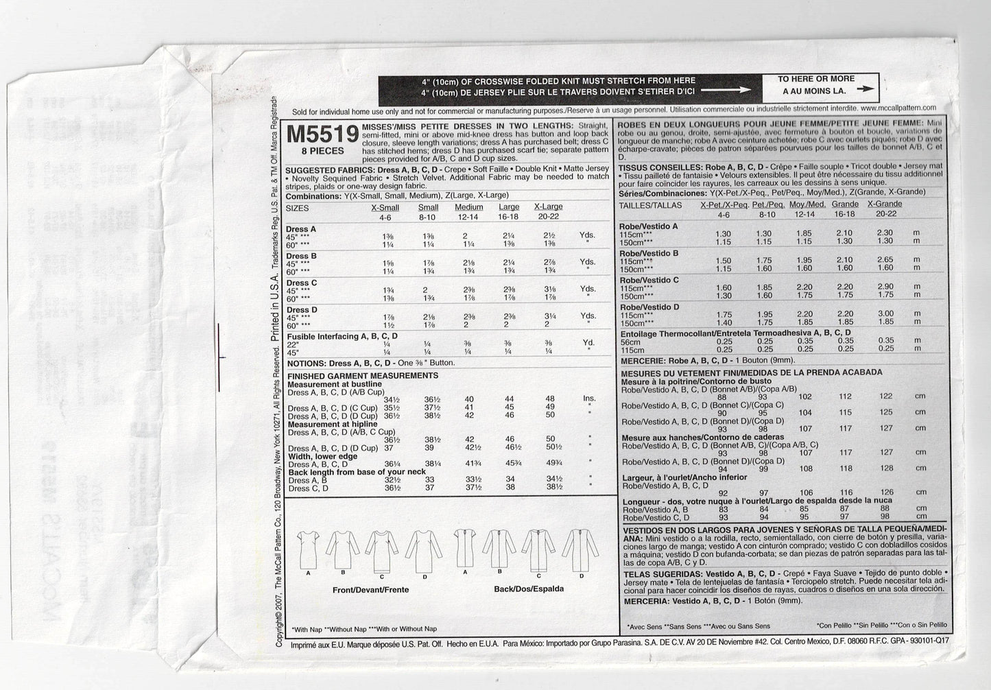 McCall's 5519 Womens EASY 1 Hour Slim Dress Out Of Print Sewing Pattern Size XS - MED UNCUT Factory Folded