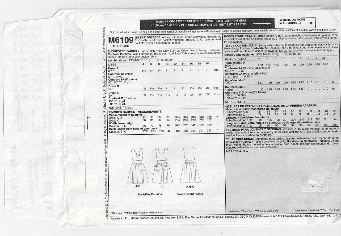 McCall's 6109 Womens Stretch Knit Dress with Cowl Drape Midriff Band & Pockets Out Of Print Sewing Pattern Sizes 4 - 12 UNCUT Factory Folded