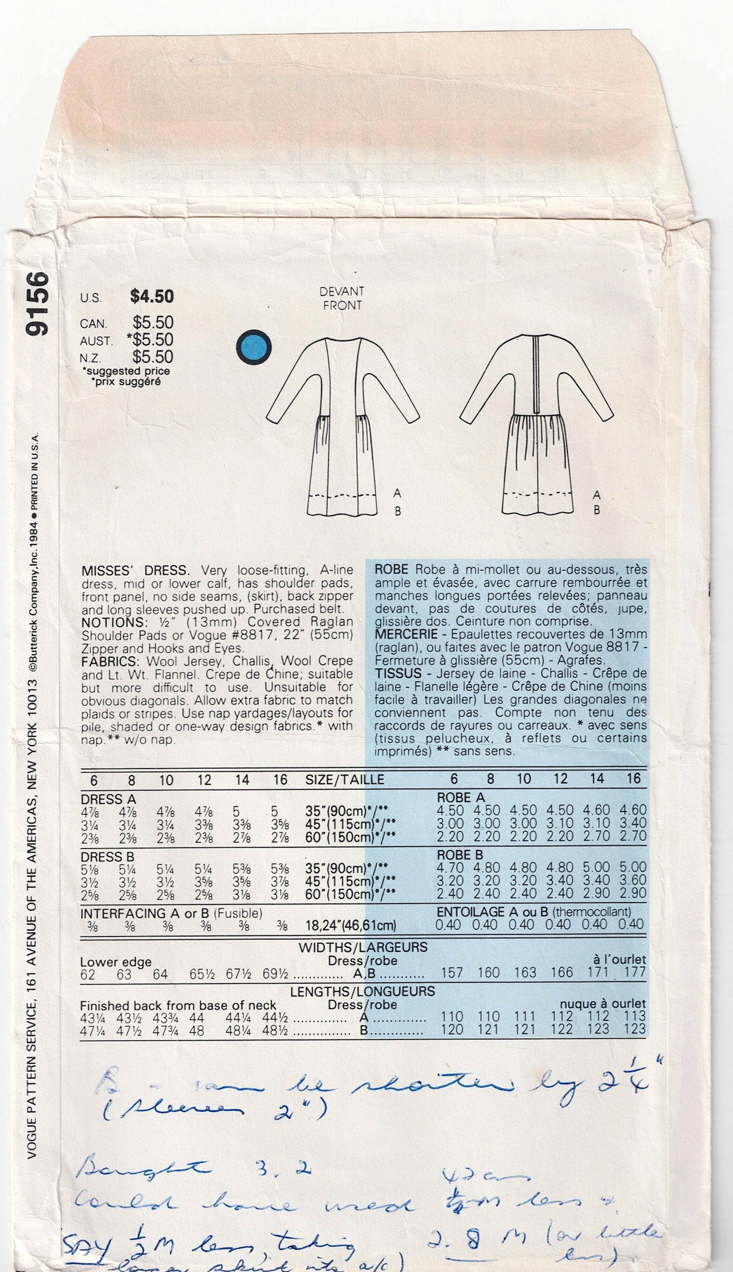 Vogue 9156 Womens Straight Dress with Side Hip Gathers 1980s Vintage Sewing Pattern Size 12 Bust 34 Inches