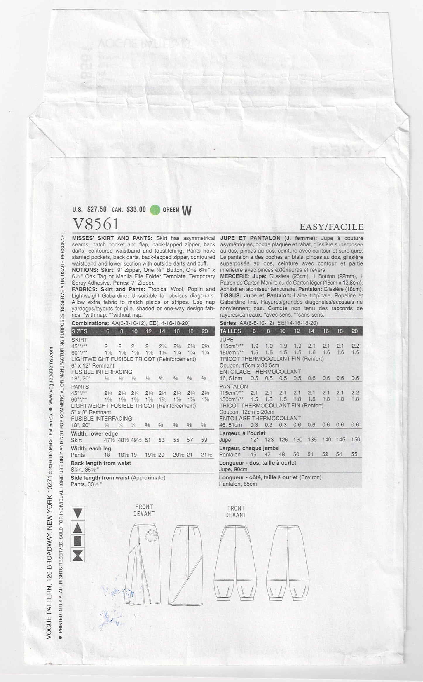 Vogue Wearable Art 8561 MARCY TILTON Womens Asymmetric Skirt & Pants Out Of Print Sewing Pattern Size 6 - 12 UNCUT Factory Folded